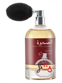 دِ اوِیکَنینگ توناتو پروفومی | the awakening tonatto profumi